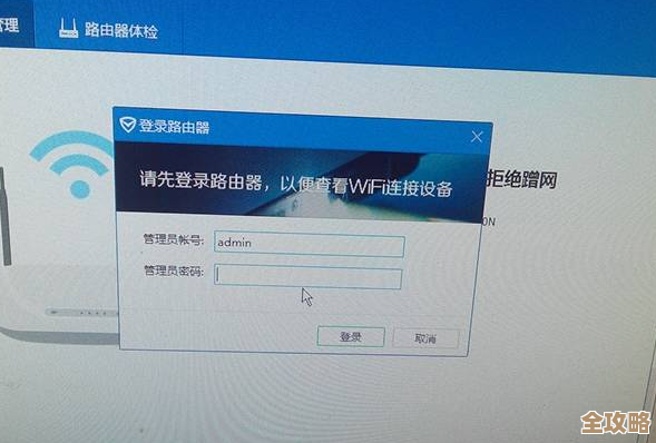 如何自行重置无线路由器密码并恢复网络访问权限 如何自行重置无线路由器密码并恢复网络访问权限