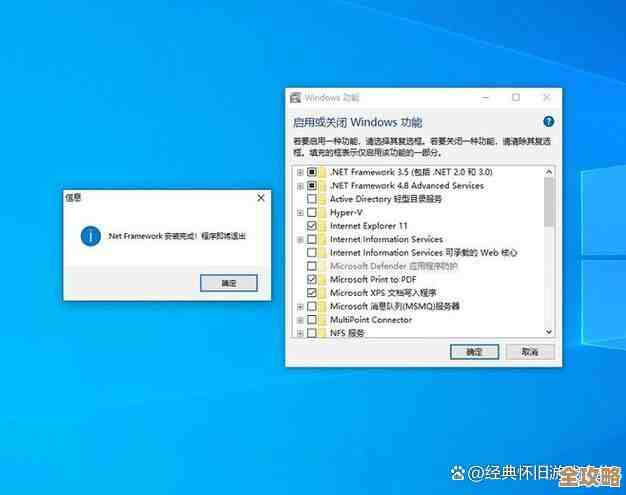 错误代码0x80072f8f提示网络异常,建议验证网络稳定性并重试操作 错误代码0x80072f8f提示网络异常,建议验证网络稳定性并重试操作