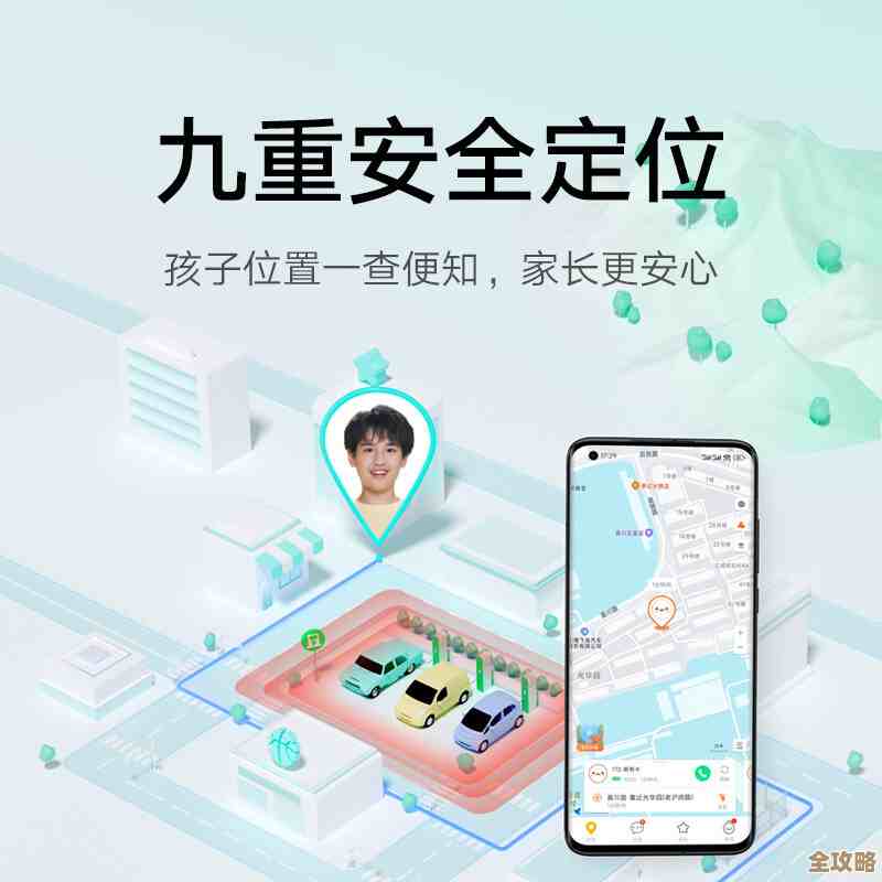 关注青少年成长：这款手机以安全便捷为核心，守护每一通来电