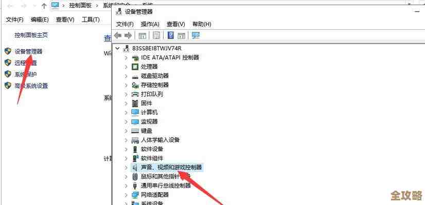 掌握定时关机功能，实现电脑电源高效管理，助力生产力提升