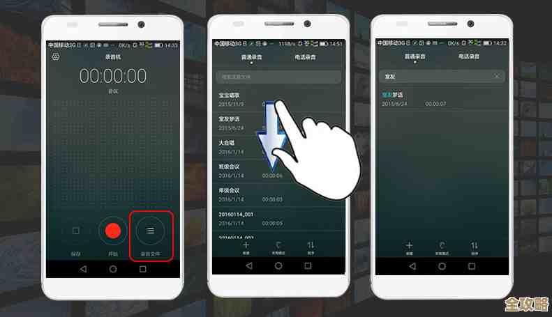 探索手机HD模式的奥秘：从屏幕显示到网络连接的全方位解读