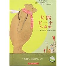 [树洞]匿名倾诉，释放内心重压，聆听你的每一份情感诉说