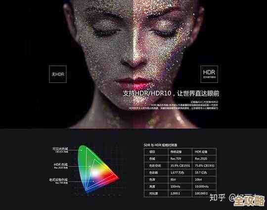 揭秘4K技术：从基础到进阶，带你领略高清画质的视觉革命