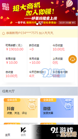 [qq官网下载]安全极速通道，腾讯官方正版软件轻松获取无忧