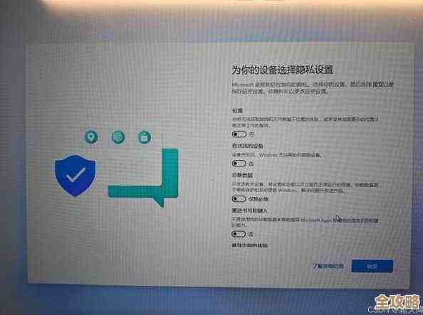 应对Win11强制升级的实用策略与解决方案