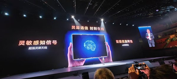 非凡影音：探索顶级视听科技，成就每一个精彩瞬间的完美呈现