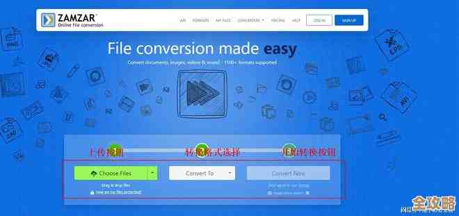 轻松将PDF转为清晰图片,一站式文件处理工具助力工作流程 轻松将PDF转为清晰图片,一站式文件处理工具助力工作流程