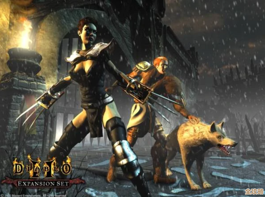 重返恶魔世界：暗黑破坏神2下载，战斗激情一触即发！