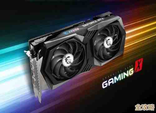 新一代RTX3050系列显卡正式亮相，图形处理能力升级带来极致视觉享受！