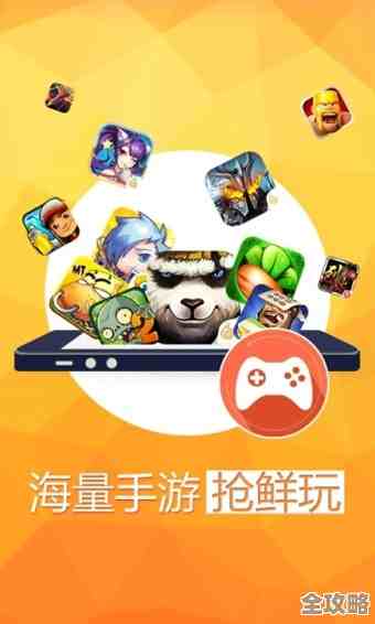 不容错过的手机游戏大盘点，带你探索最新最好玩的移动端娱乐！