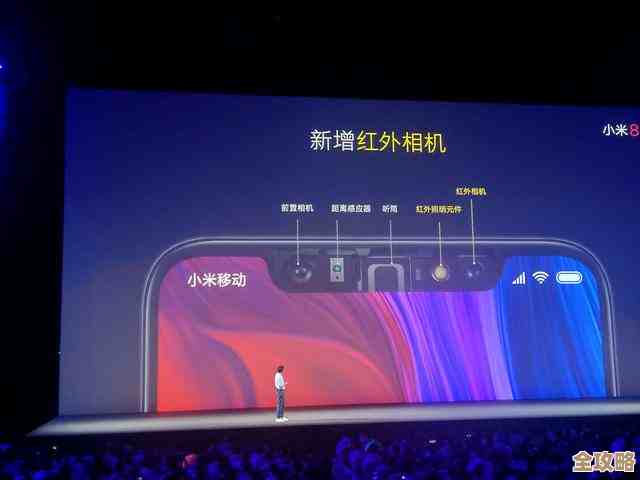 小米8探索版:科技边界再拓展,开启未来体验新篇章 小米8探索版:科技边界再拓展,开启未来体验新篇章