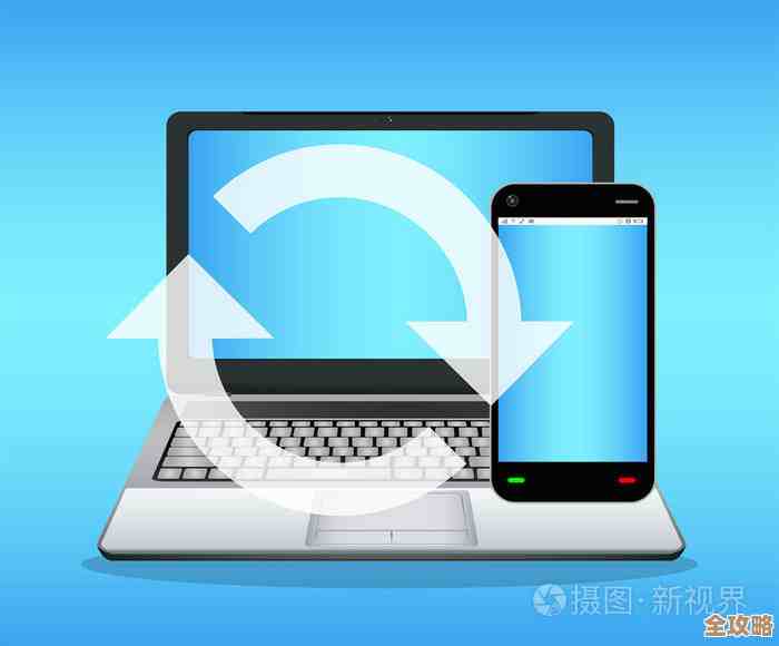 手机与电脑连接方法全解析：轻松实现数据传输与同步