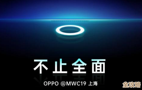 手机中关村:科技前沿探索与智能手机未来趋势全景解析 手机中关村:科技前沿探索与智能手机未来趋势全景解析