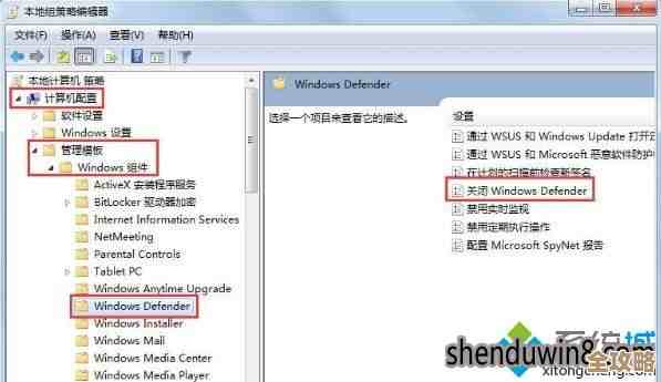 解决“0x80070643]错误”的有效方法与详细修复指南