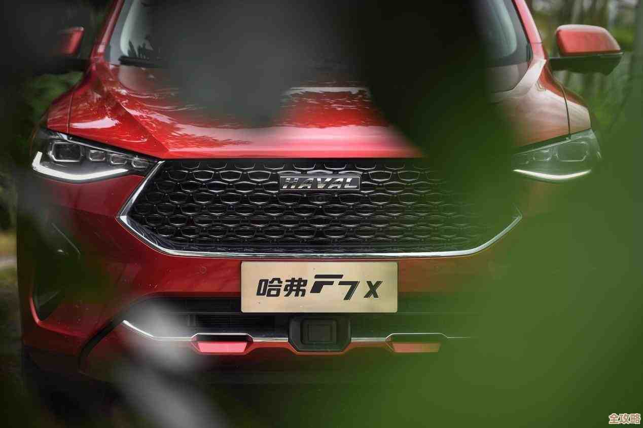 全新游戏加速工具，极速网络助你畅玩每一场竞技！