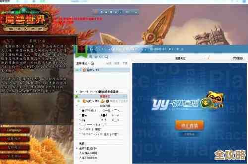 多渠道极速获取yy下载v1.0.0：高品质音乐视频游戏一触即达