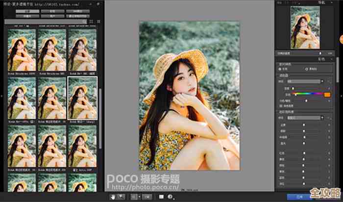 [ps液化]技巧大全：瞬间提升照片表现力，打造惊艳效果！