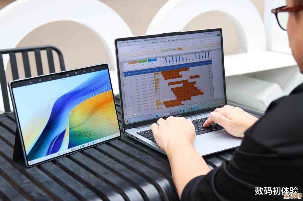 华为PC高效性能，助力职场精英事业飞跃新高度