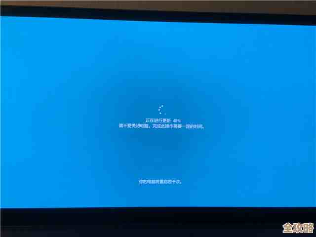 Windows 10开机长时间转圈问题排查与解决方案