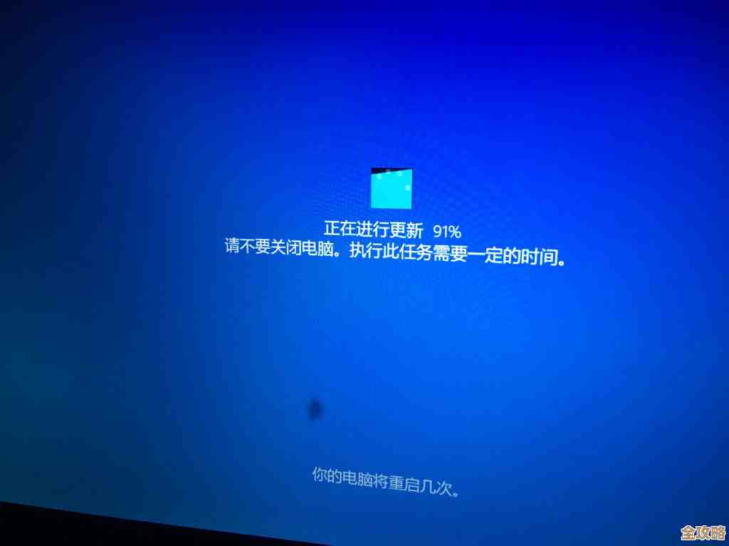 Windows 10开机长时间转圈问题排查与解决方案 Windows 10开机长时间转圈问题排查与解决方案