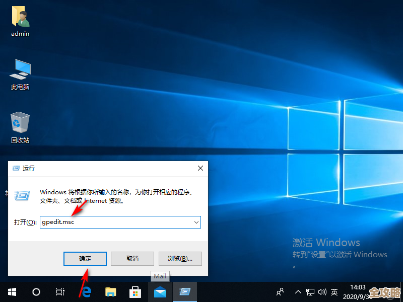 Windows 10开机长时间转圈问题排查与解决方案 Windows 10开机长时间转圈问题排查与解决方案