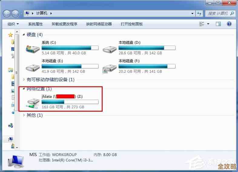 轻松安装Windows 11,无需担忧磁盘空间问题,详细步骤解析 轻松安装Windows 11,无需担忧磁盘空间问题,详细步骤解析