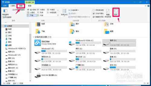 Win11更新致机械师电脑无声故障排除指南