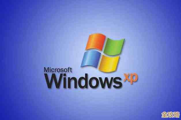 Windows 11最新版本官方下载,极速获取完整安装包! Windows 11最新版本官方下载,极速获取完整安装包!