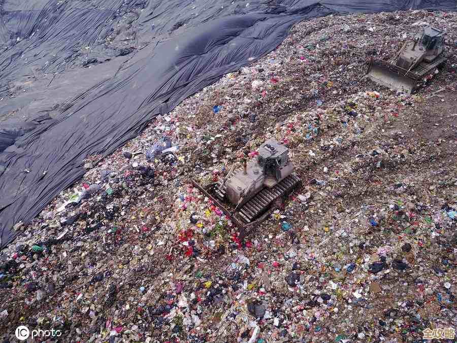 电脑C盘垃圾清理攻略:高效释放存储空间与优化系统性能 电脑C盘垃圾清理攻略:高效释放存储空间与优化系统性能