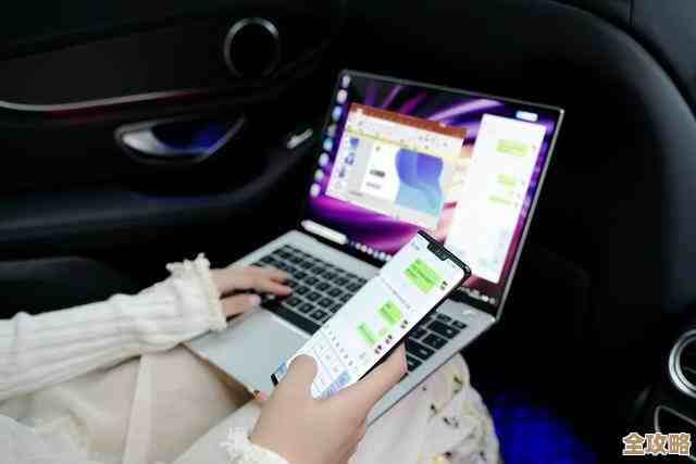 这些笔记本应用让效率飙升:职场人士必备软件推荐 这些笔记本应用让效率飙升:职场人士必备软件推荐