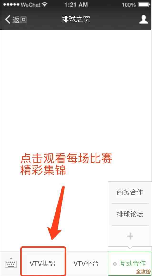 【快看视频】热门视频精彩集锦，最新爆款内容一网打尽
