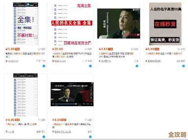 【快看视频】热门视频精彩集锦,最新爆款内容一网打尽 【快看视频】热门视频精彩集锦,最新爆款内容一网打尽