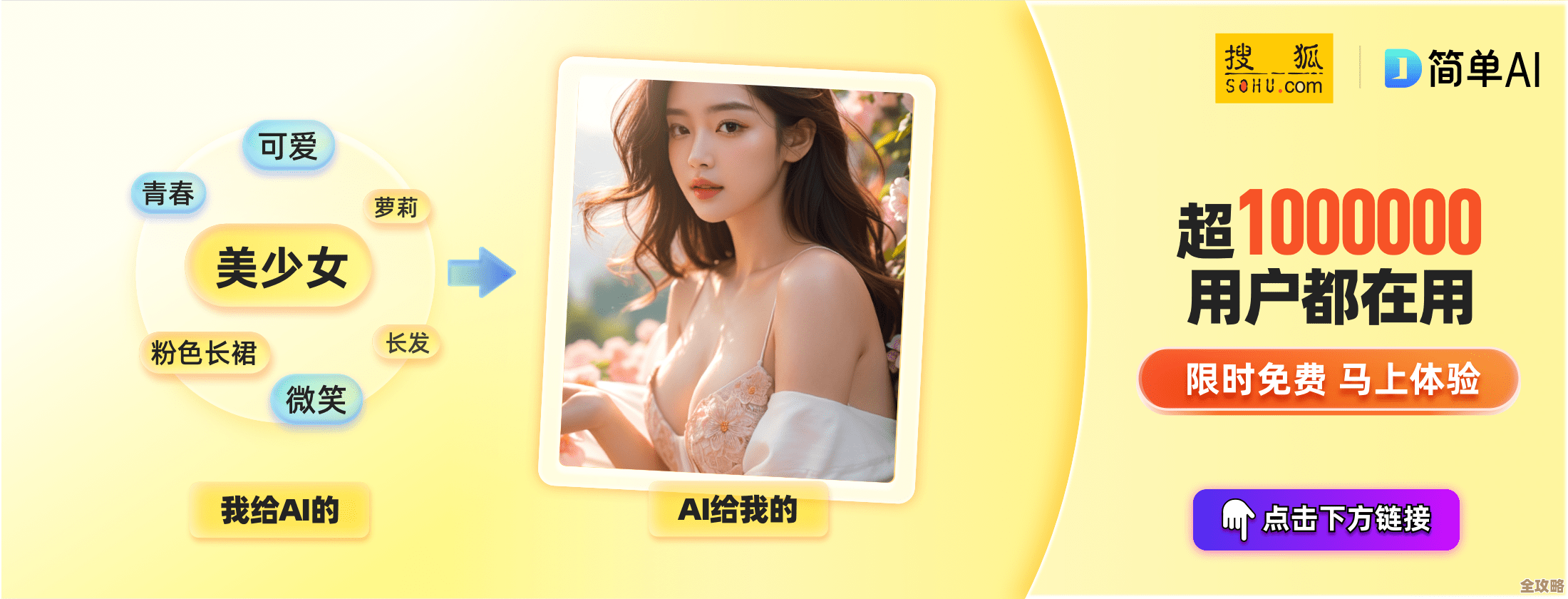 畅享高清影视盛宴，PPTV一站式娱乐平台满足所有观看需求