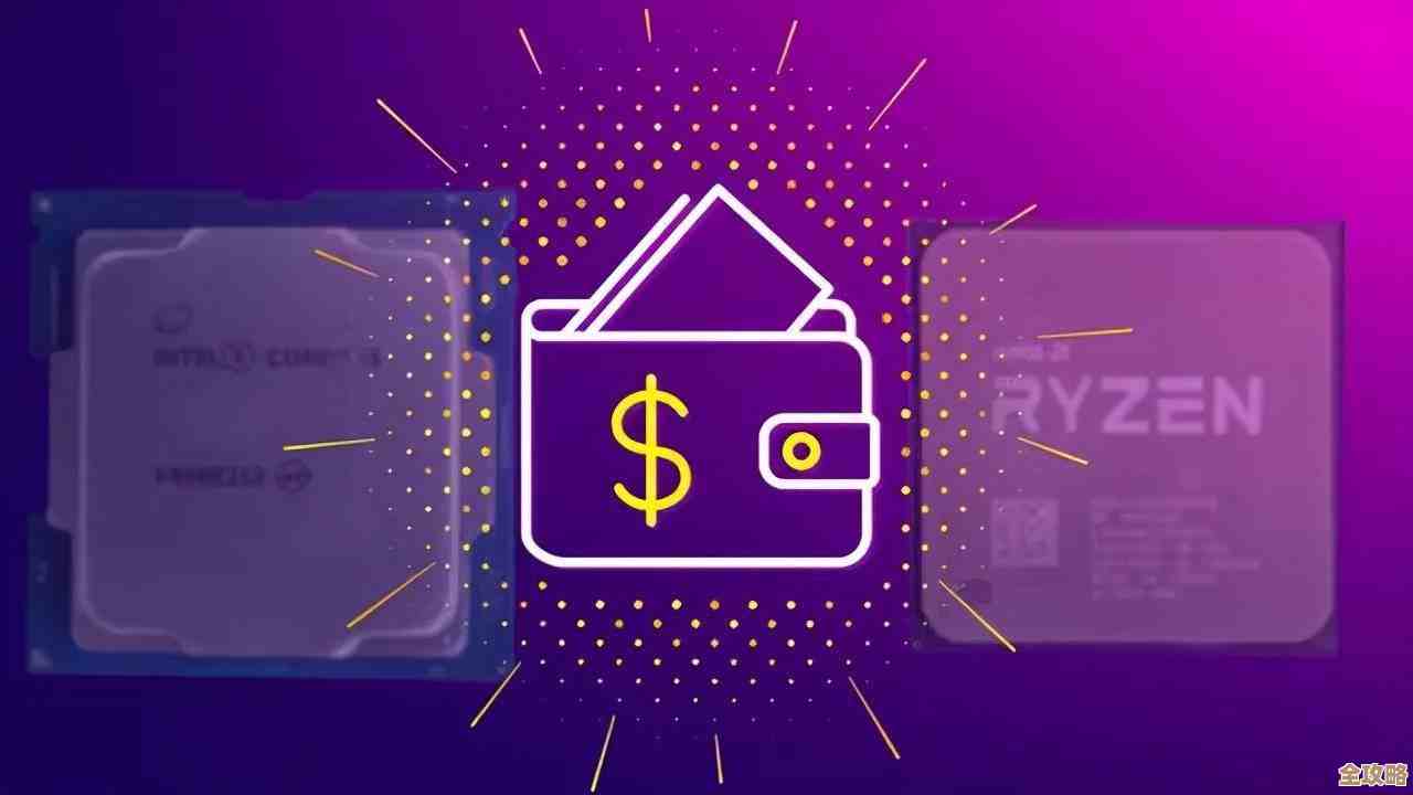 桌面移动CPU天梯图解析：性能与功耗如何实现理想平衡