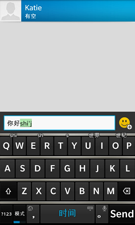 紫光输入法:智能联想与高效输入,让您的打字体验更流畅 紫光输入法:智能联想与高效输入,让您的打字体验更流畅