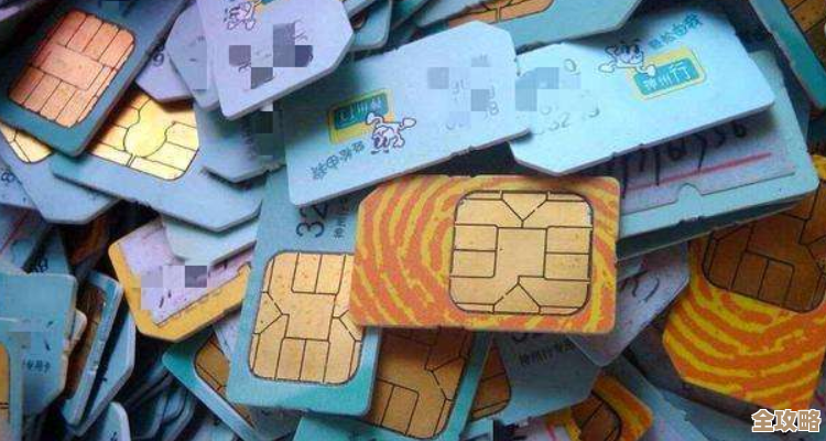 手机卡不慎遗失后的紧急处理步骤与补办指南 手机卡不慎遗失后的紧急处理步骤与补办指南