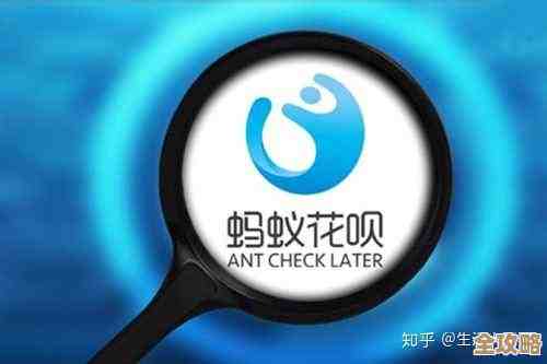 关闭花呗的正确操作步骤与注意事项 关闭花呗的正确操作步骤与注意事项