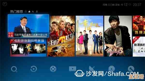 畅享热门影视剧集，WETV下载让您随时随地自由观看精彩内容