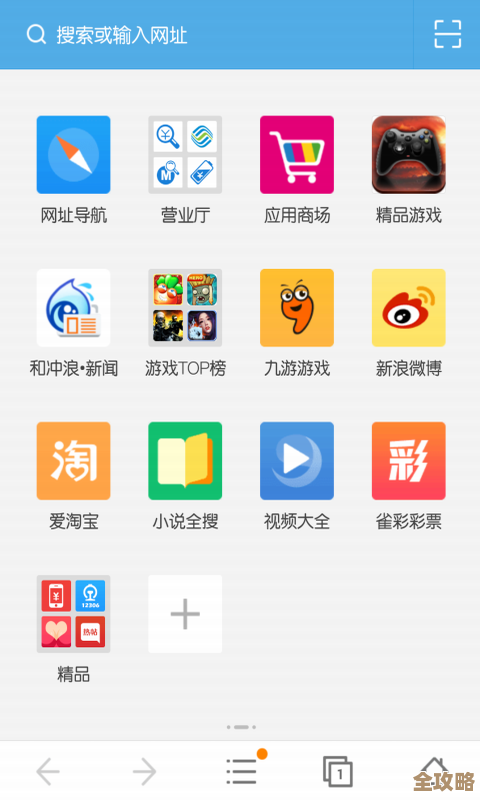 轻松获取高效浏览器，即刻开启极速网络冲浪之旅