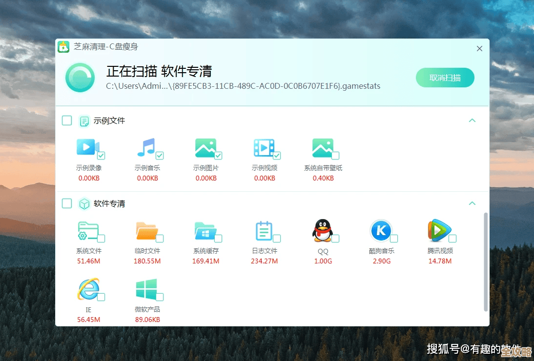 彻底扫除电脑冗余垃圾，一键焕新系统，体验流畅操作快感