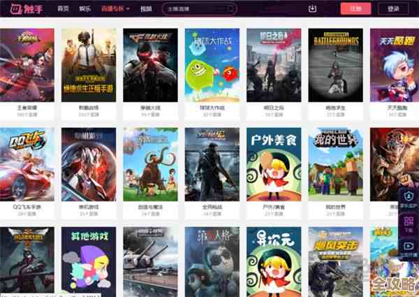 《咕咪视频》带你畅游影视世界，多元内容精准推荐，娱乐生活触手可及