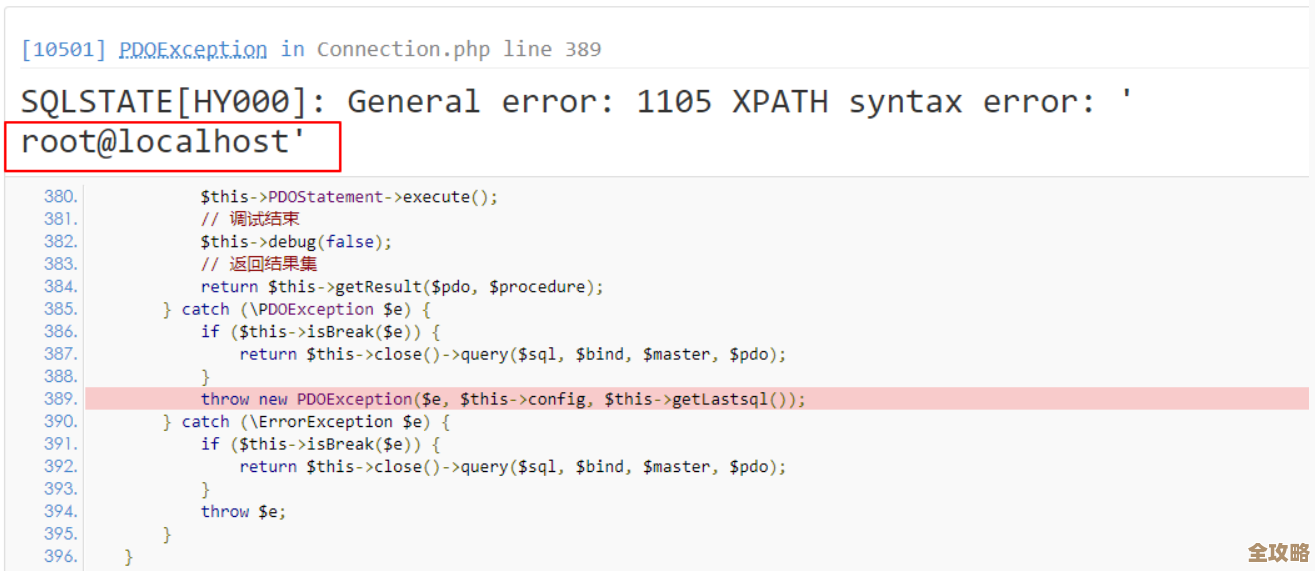 提升账户防护：详解电脑密码创建策略与安全增强方法