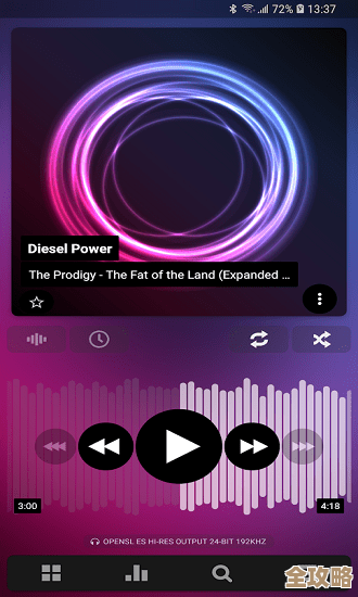 将喜爱的视频转为纯净音频,尽享听觉盛宴无需流量观看 将喜爱的视频转为纯净音频,尽享听觉盛宴无需流量观看