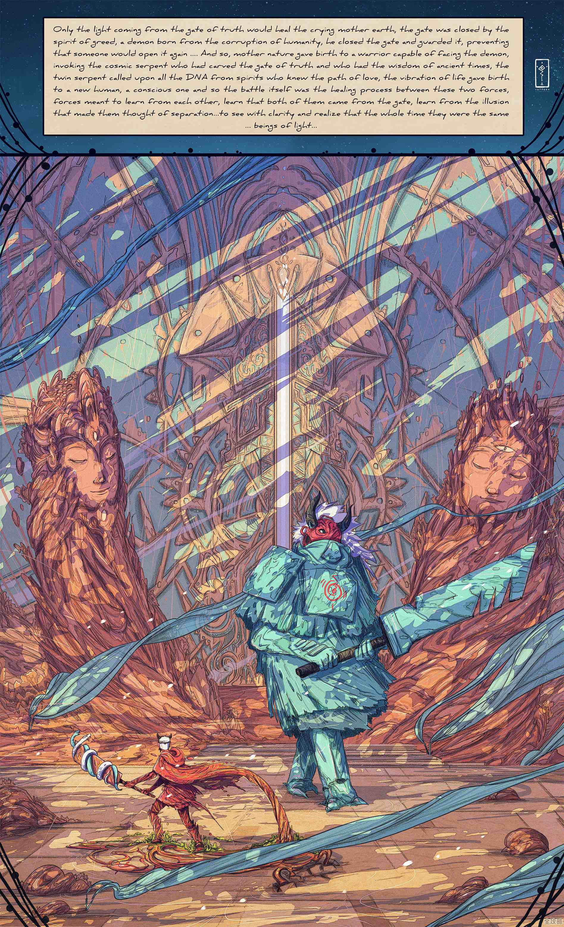 《与Sora共赴时空迷宫:编织奇幻命运的诗意旅程》 《与Sora共赴时空迷宫:编织奇幻命运的诗意旅程》