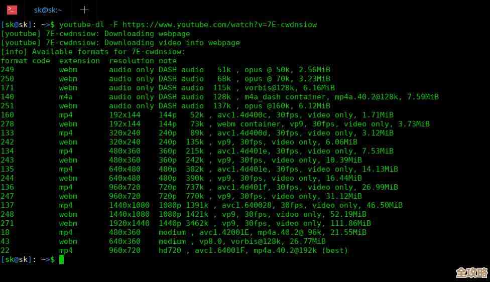 稞麦综合视频下载工具:让精彩高清视频随时随地轻松获取! 稞麦综合视频下载工具:让精彩高清视频随时随地轻松获取!