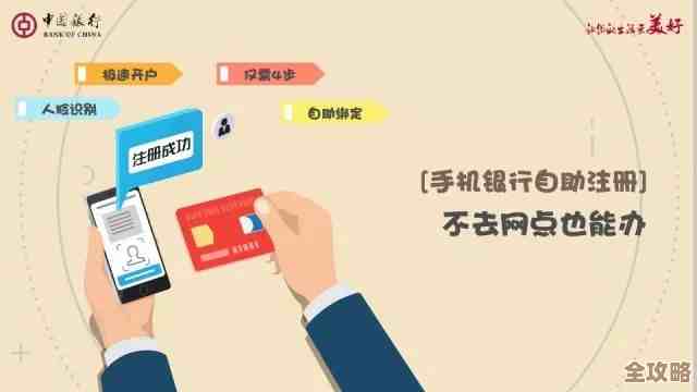 探索浦发手机银行的智能金融服务：随时随地享受安全便捷的移动理财
