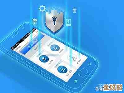 手机安全卫士:智能防护系统,让您的手机远离病毒与风险 手机安全卫士:智能防护系统,让您的手机远离病毒与风险