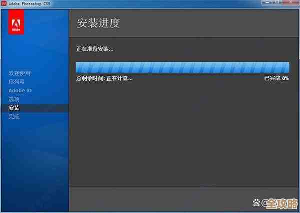 Photoshop破解版最新下载地址分享,轻松解锁专业设计功能! Photoshop破解版最新下载地址分享,轻松解锁专业设计功能!