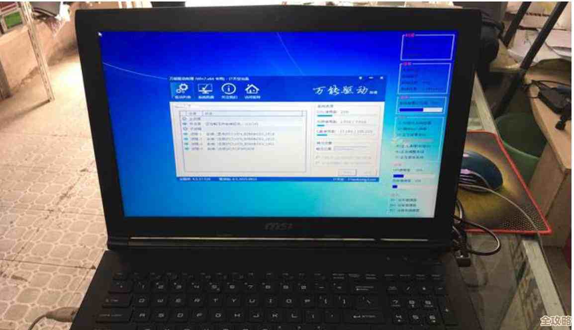 如何通过日常维护让电脑保持最佳性能与流畅体验 如何通过日常维护让电脑保持最佳性能与流畅体验