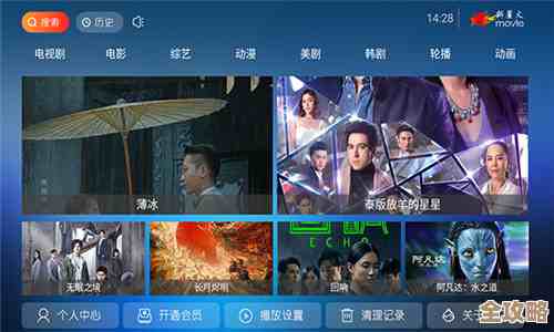 优酷视频高速下载,免费在线观看高清影视资源 优酷视频高速下载,免费在线观看高清影视资源